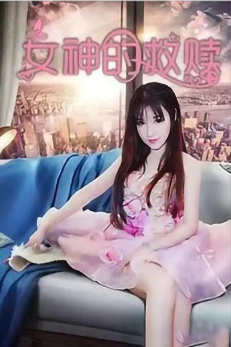 欧美中文在线